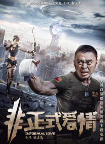 99精品国产一区二区三区