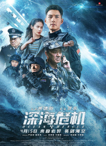 秋霞伊人网