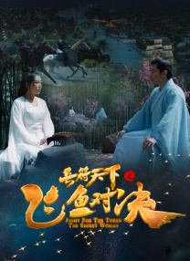 国产精品久久久久久久久久久威