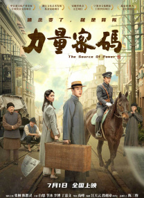 免费亚色电影在线观看