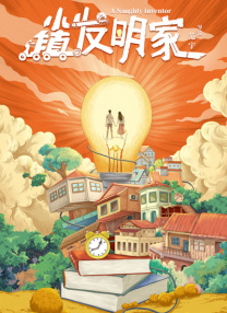国内自拍电影