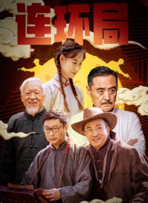中文字幕日韩专区精品系列