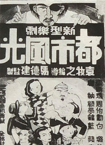 国产aⅴ