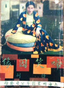 好吊色欧美一区二区三区视频