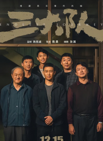 亚洲在线看片