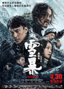 免费成年人视频在线观看