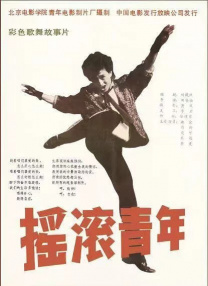蜜桃伊人久久