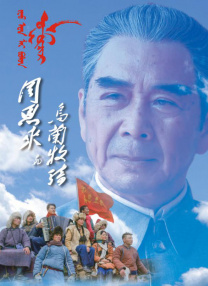 一区二区三区在线免费