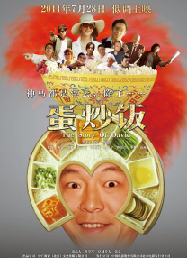 se97se成人亚洲网站在线观看