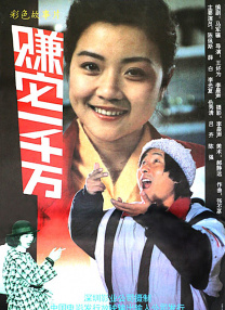 亚洲欧洲日产国码最新