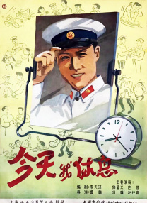www.干.com