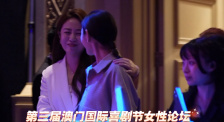 不开玩笑的有夫之妇