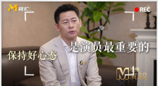 周梦莹高潮连连