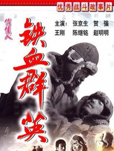 波多野结衣中文字幕一区二区