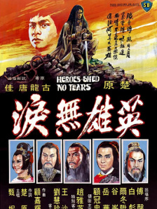 91制片厂糖心vlog玩偶
