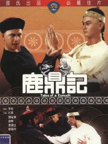 亚洲a成人
