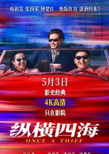 国产欧美一区二区久久