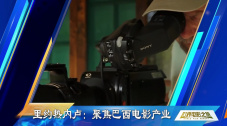 草b视频