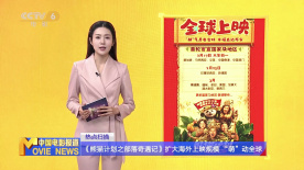 复古性老电影videos
