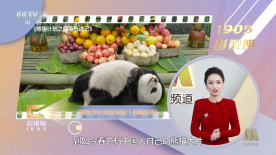 日产av在线播放