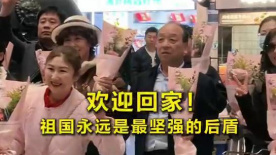 国产高清色视频免费看的网址