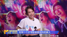 惩罚女友扒开灌肠姜罚