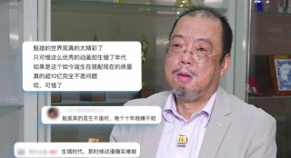 甜蜜的姐姐