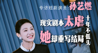 最色的软件