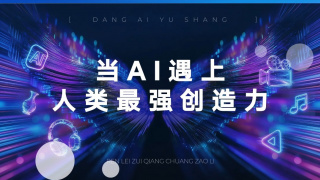 91av免费观看