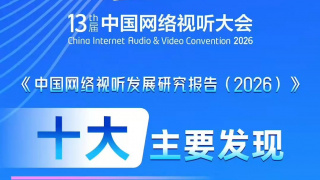 中文字幕亚洲一区