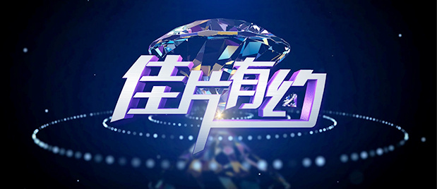 国产精品白丝在线观看有码