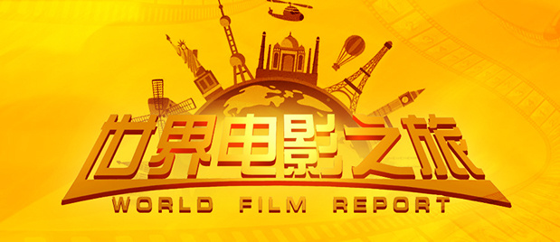 我的母亲是魅魔