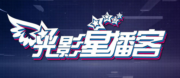 亚洲在线免费视频