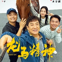 亚洲欧美日韩精品